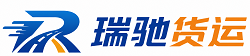 定西附近回程货车调度｜工程机械爬梯车大件运输车调度